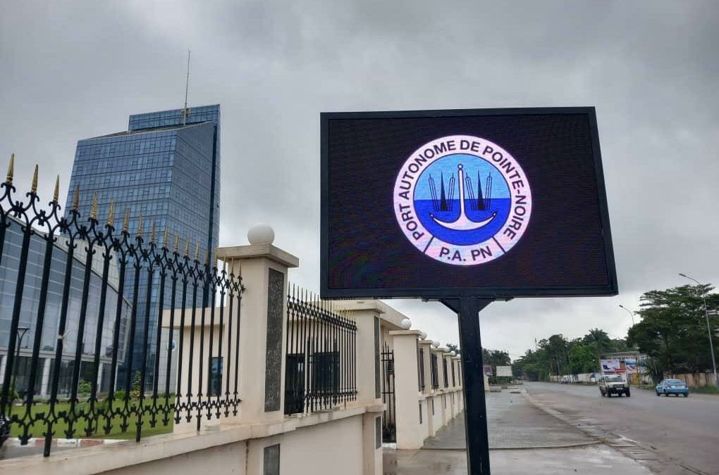 Port autonome de Pointe-Noire (97116, Congo) – Février 2023